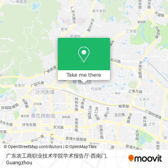 广东农工商职业技术学院学术报告厅-西南门 map