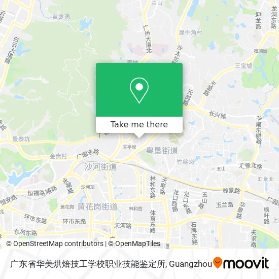 广东省华美烘焙技工学校职业技能鉴定所 map