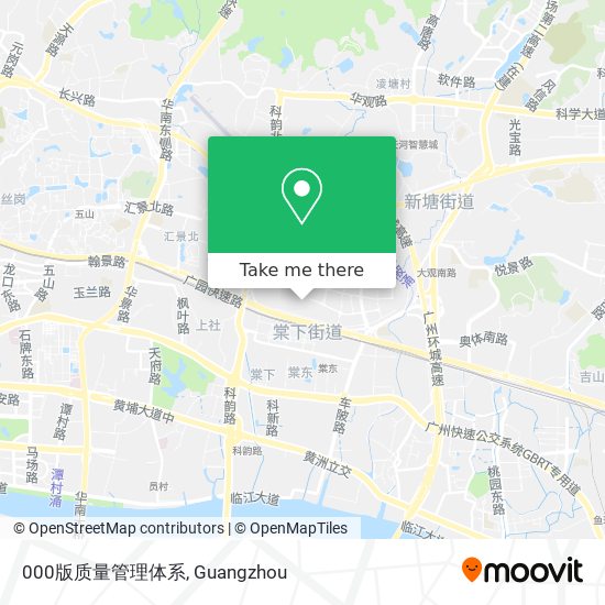 000版质量管理体系 map