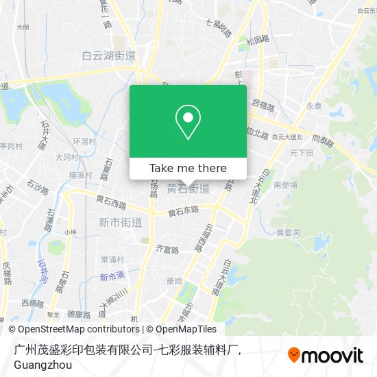 广州茂盛彩印包装有限公司-七彩服装辅料厂 map