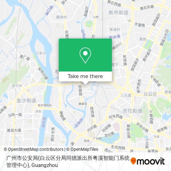 广州市公安局(白云区分局同德派出所粤溪智能门系统管理中心) map