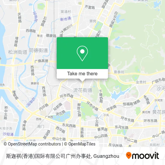 斯迦祺(香港)国际有限公司广州办事处 map