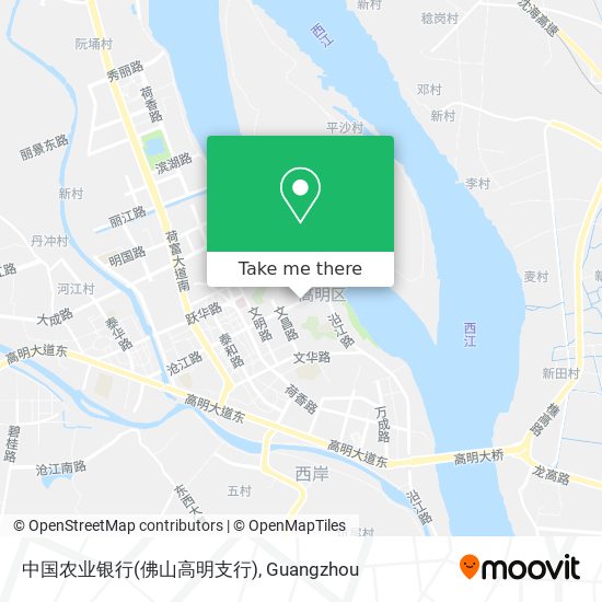 中国农业银行(佛山高明支行) map