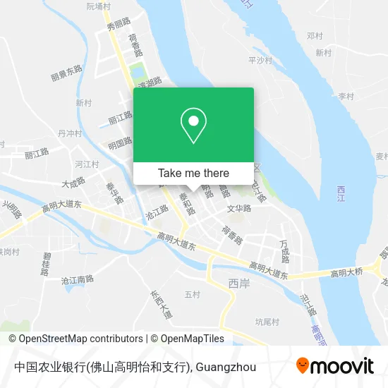 中国农业银行(佛山高明怡和支行) map