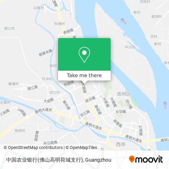中国农业银行(佛山高明荷城支行) map