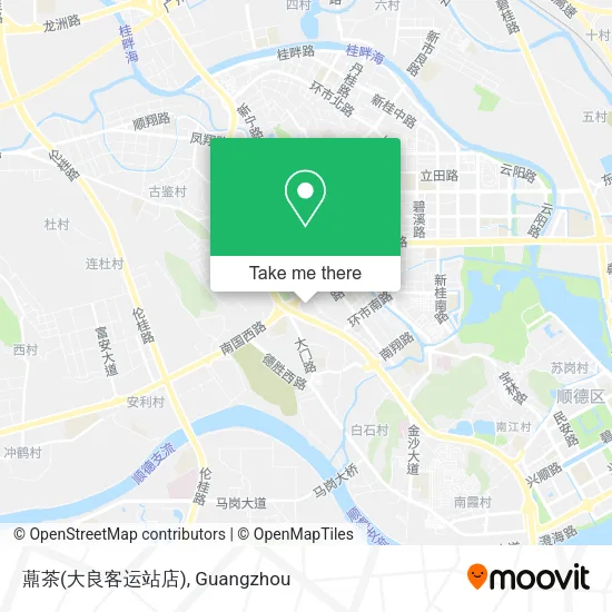 薡茶(大良客运站店) map