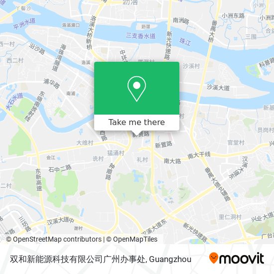 双和新能源科技有限公司广州办事处 map