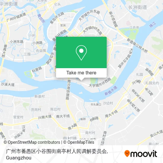 广州市番愚区小谷围街南亭村人民调解委员会 map