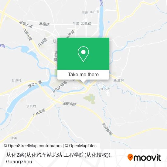 从化2路(从化汽车站总站-工程学院(从化技校)) map