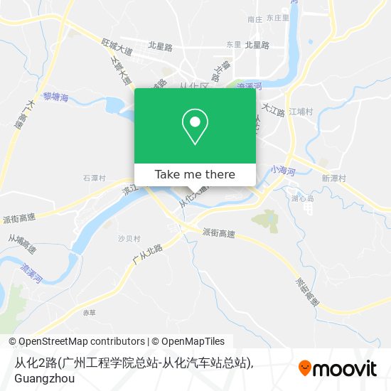 从化2路(广州工程学院总站-从化汽车站总站) map