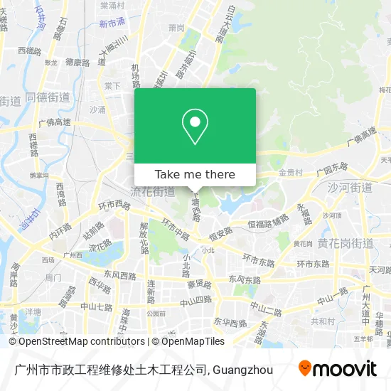 广州市市政工程维修处土木工程公司 map