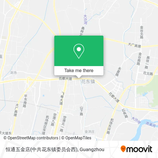 恒通五金店(中共花东镇委员会西) map