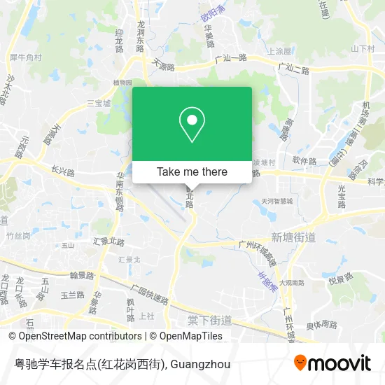 粤驰学车报名点(红花岗西街) map
