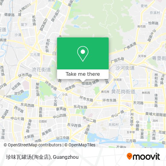 珍味瓦罐汤(淘金店) map