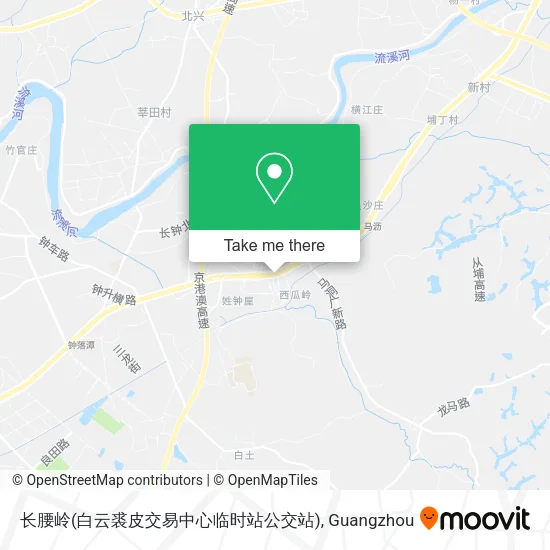 长腰岭(白云裘皮交易中心临时站公交站) map