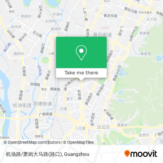 机场路/萧岗大马路(路口) map