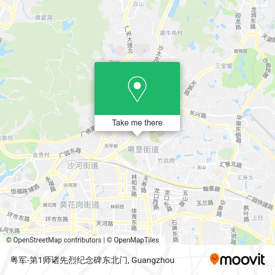 粤军-第1师诸先烈纪念碑东北门 map