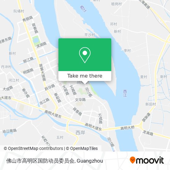 佛山市高明区国防动员委员会 map