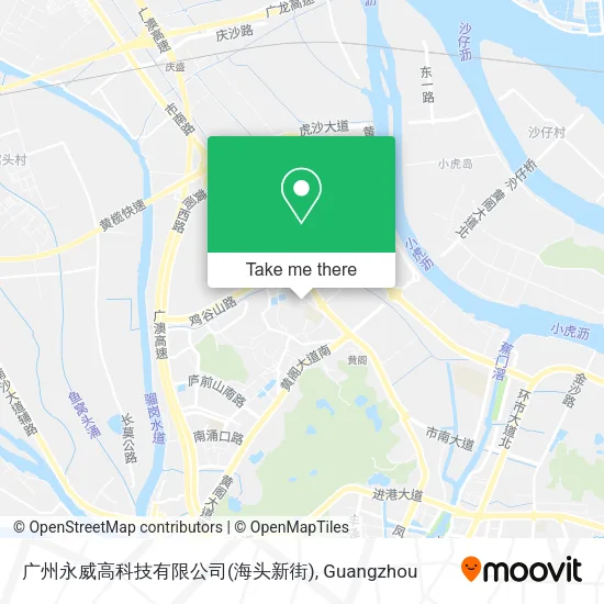 广州永威高科技有限公司(海头新街) map