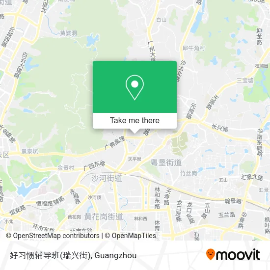 好习惯辅导班(瑞兴街) map