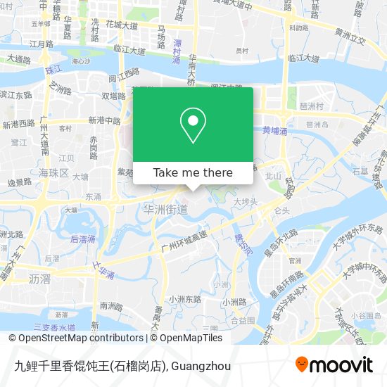 九鲤千里香馄饨王(石榴岗店) map