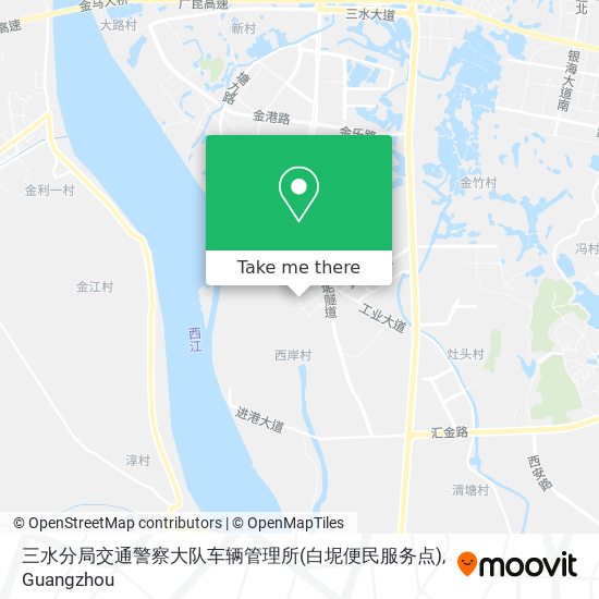 三水分局交通警察大队车辆管理所(白坭便民服务点) map