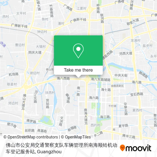 佛山市公安局交通警察支队车辆管理所南海顺铃机动车登记服务站 map
