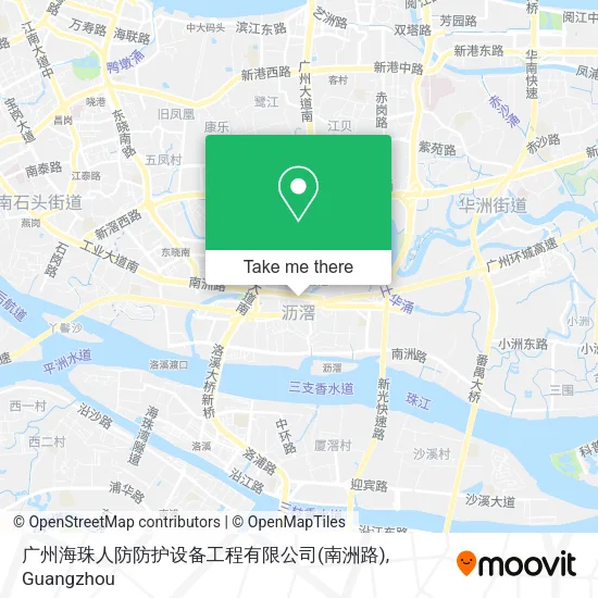 广州海珠人防防护设备工程有限公司(南洲路) map