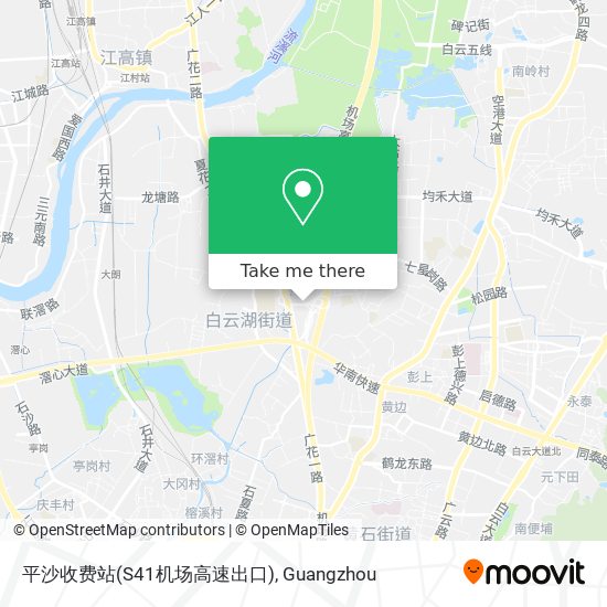 平沙收费站(S41机场高速出口) map