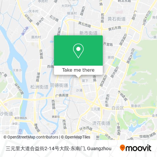 三元里大道合益街2-14号大院-东南门 map