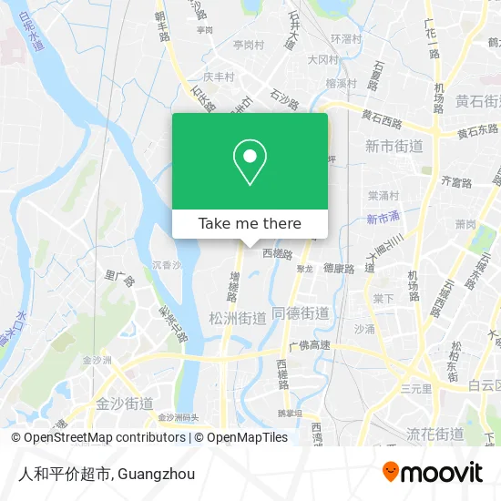 人和平价超市 map