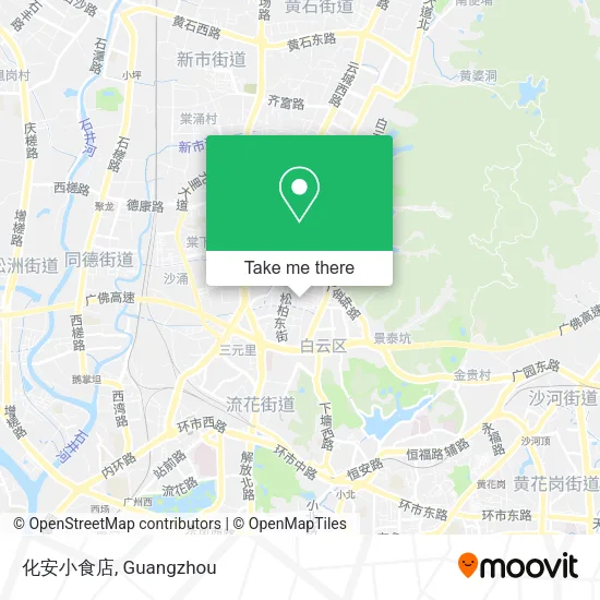 化安小食店 map