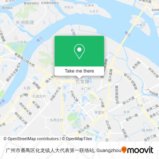 广州市番禺区化龙镇人大代表第一联络站 map