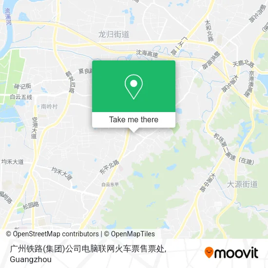 广州铁路(集团)公司电脑联网火车票售票处 map