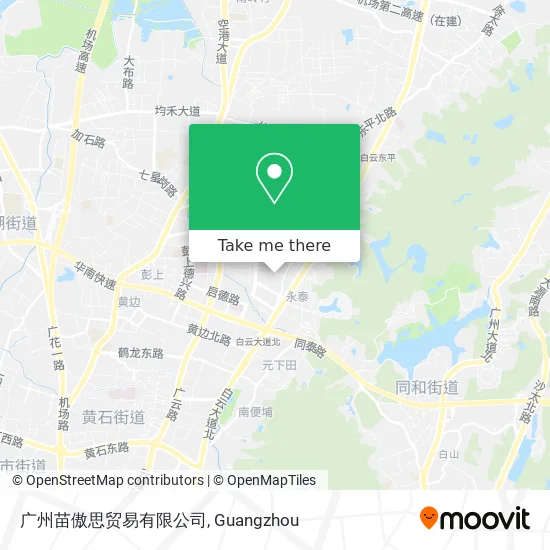 广州苗傲思贸易有限公司 map