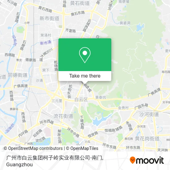 广州市白云集团柯子岭实业有限公司-南门 map