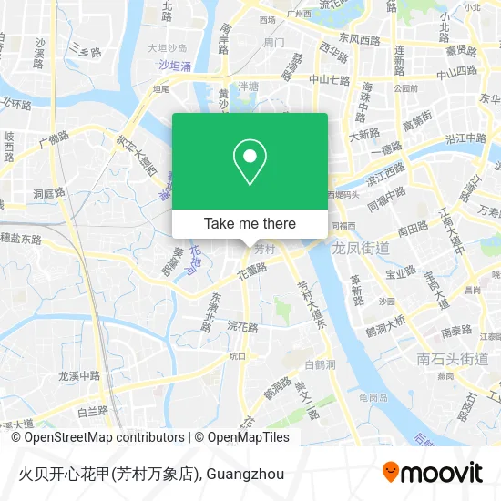 火贝开心花甲(芳村万象店) map