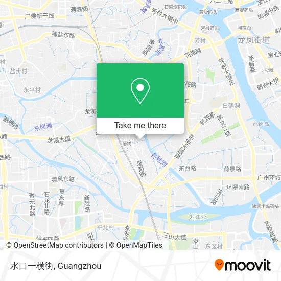 水口一横街 map