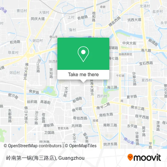 岭南第一锅(海三路店) map