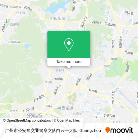 广州市公安局交通警察支队白云一大队 map