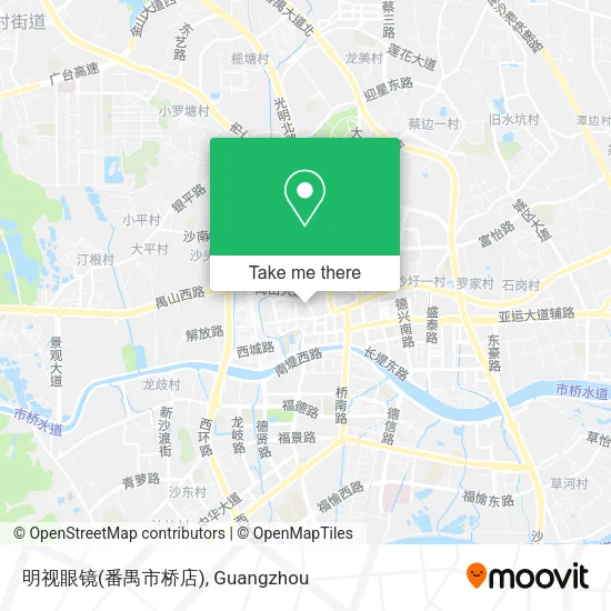 明视眼镜(番禺市桥店) map