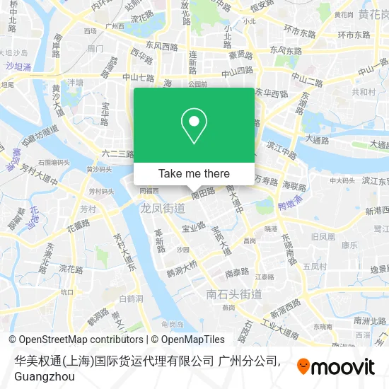华美权通(上海)国际货运代理有限公司 广州分公司 map