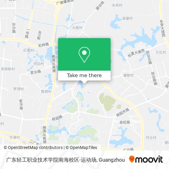 广东轻工职业技术学院南海校区-运动场 map