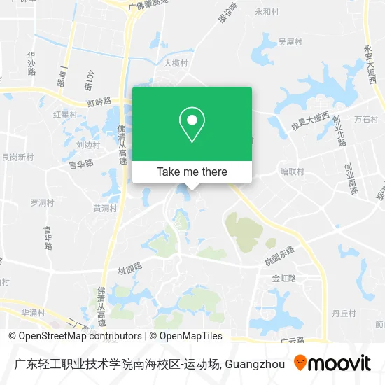 广东轻工职业技术学院南海校区-运动场 map