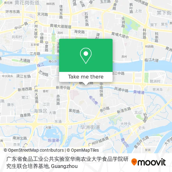 广东省食品工业公共实验室华南农业大学食品学院研究生联合培养基地 map