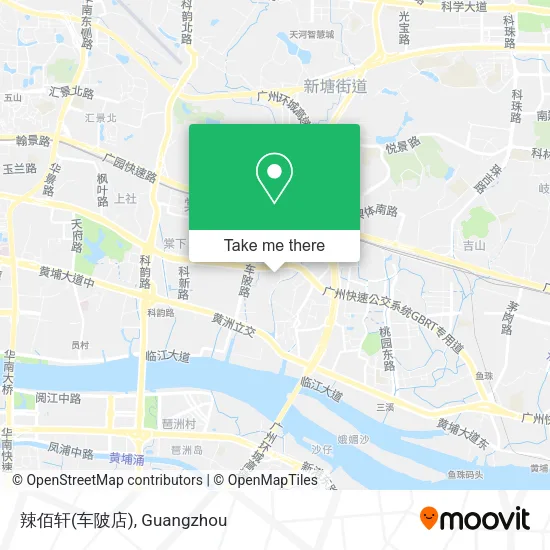 辣佰轩(车陂店) map