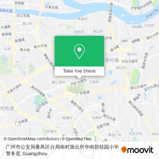 广州市公安局番禺区分局南村派出所华南碧桂园小学警务室 map