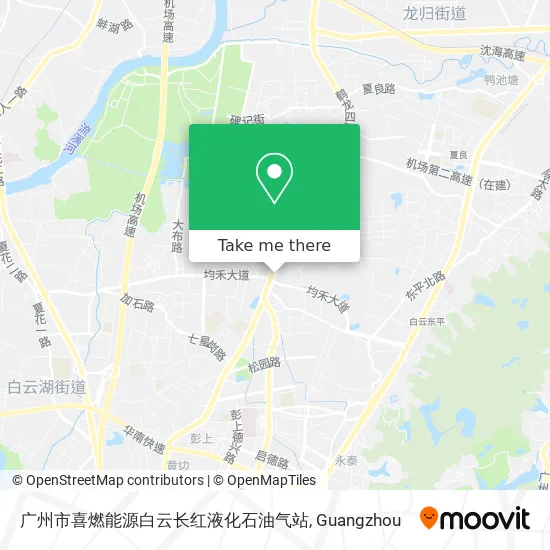 广州市喜燃能源白云长红液化石油气站 map