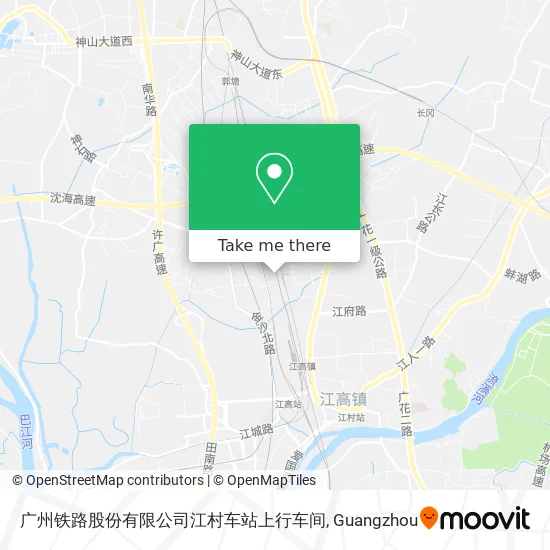 广州铁路股份有限公司江村车站上行车间 map