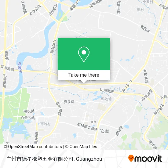 广州市德星橡塑五金有限公司 map